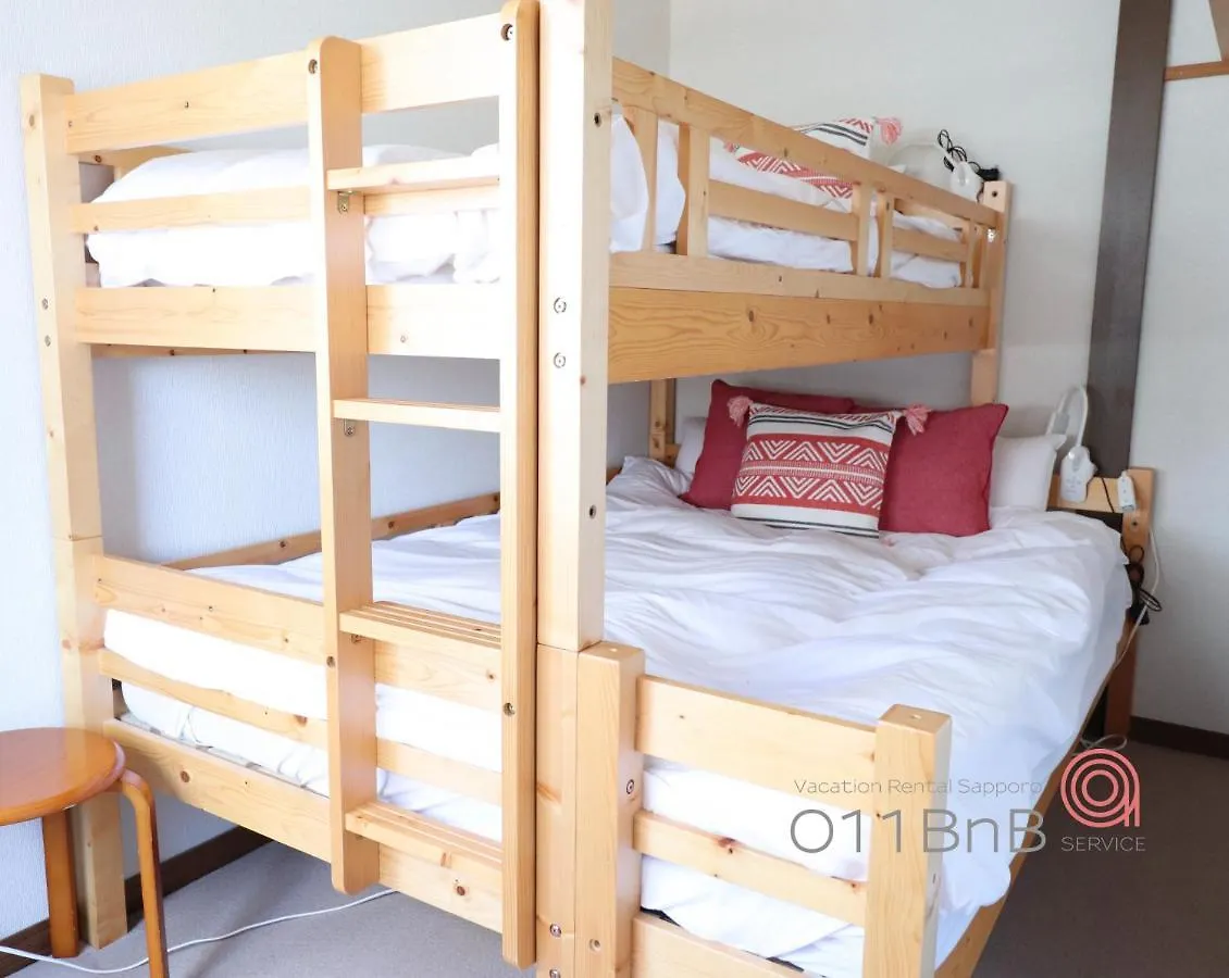 Nk Bld3F Sapporo 3Ldk 3Br 1 Floor 1 Room Minamijuichijo 0*,