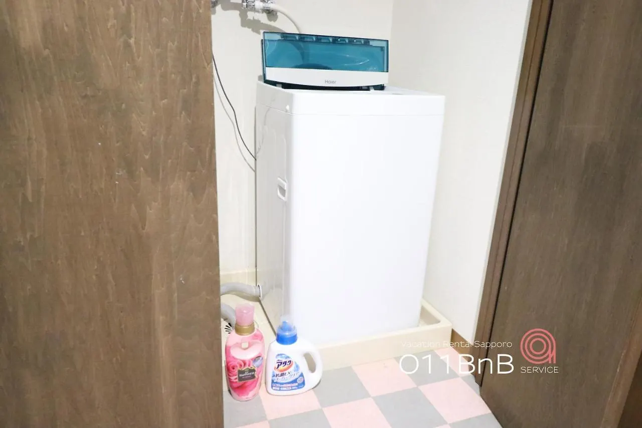 Nk Bld3F Sapporo 3Ldk 3Br 1 Floor 1 Room Minamijuichijo Apartment