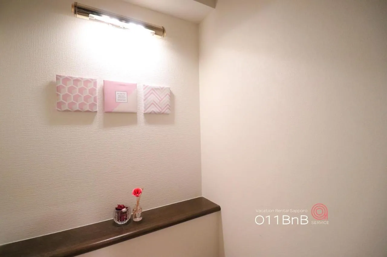 Apartment Nk Bld3F Sapporo 3Ldk 3Br 1 Floor 1 Room Minamijuichijo