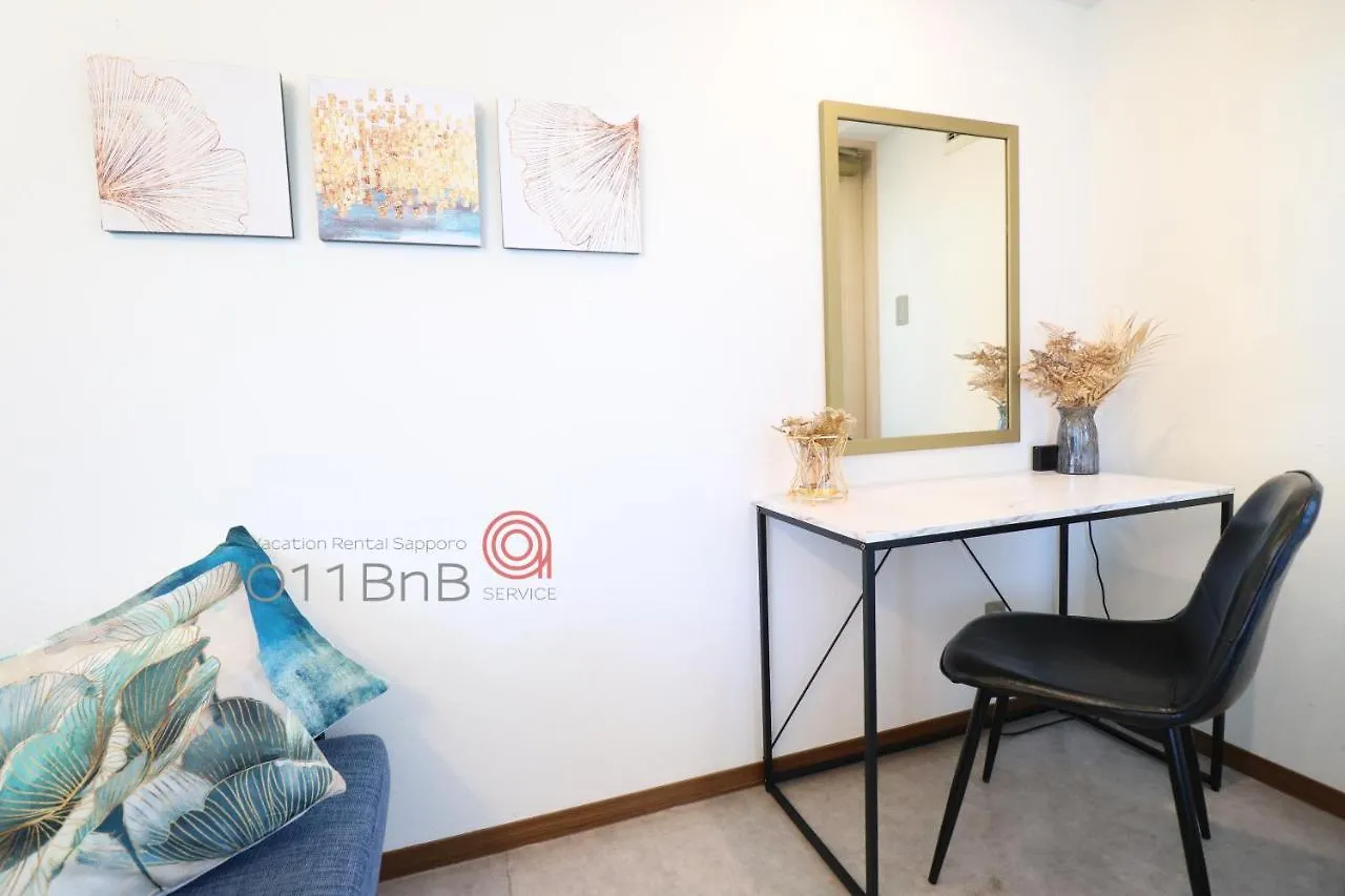 Nk Bld3F Sapporo 3Ldk 3Br 1 Floor 1 Room Minamijuichijo Apartment