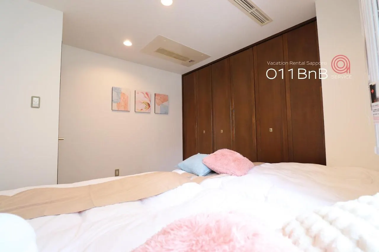 Apartment Nk Bld3F Sapporo 3Ldk 3Br 1 Floor 1 Room Minamijuichijo